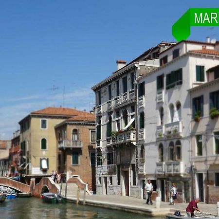 Mariangela Artist'S Lodge Venecia Exterior foto